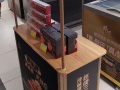 -GranVida生活超市(海信广场店)