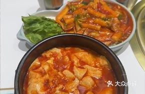 Spicy Kimchi Tofu Soup
