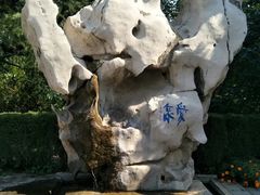 -淄博聊斋城景区