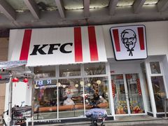 -肯德基(南湖店)