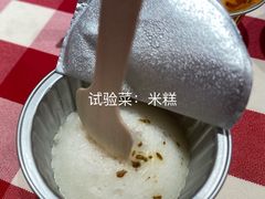 -西贝(上海中心店)