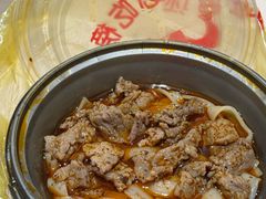 生烫牛肉粉-王记生烫牛杂面馆(兰陵路店)