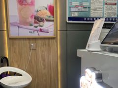 -益禾堂·黑糖珍珠奶茶(上社横街店)