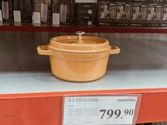 -山姆会员商店(杨桥西路店)