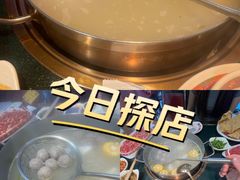-大吉利·潮汕牛肉火锅(河西店)