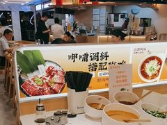 -银座mall(东直门店)