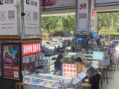 -DC商业城(海秀东路店)