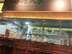 -小隐人家(乐松店)