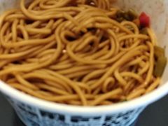 -蔡记炸酱热干面(昌里路店)