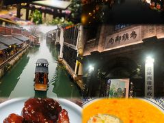 -乌镇西栅景区