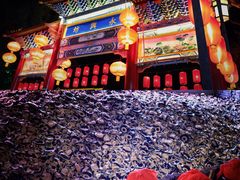 -西安城墙·碑林历史文化景区