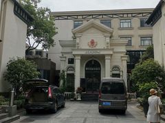 -席家花园(巨鹿花园店)