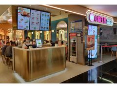 -小杨生煎(湟普汇店)