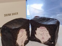 -DRUNK BAKER (上海漕宝路店)