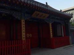 -长安寺
