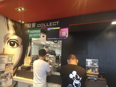 -麦当劳(得来速店)