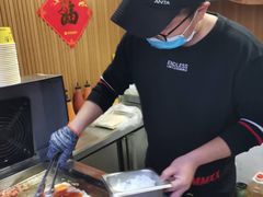 -歹街(金成店)