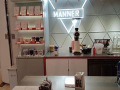 -Manner Coffee(丁香国际店)
