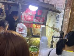 -胖子好盐水鸭(总店)