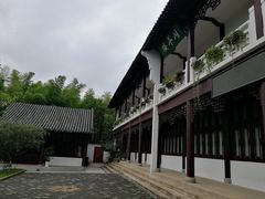 -求雨山文化公园