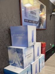 -深圳阳光医疗美容医院·旗舰店