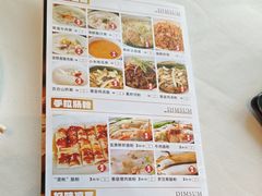 -万龙洲海鲜(南新仓店)