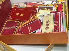 -剧狐剧本杀·月球探案馆(人民广场1号店)