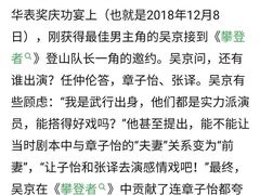 -金逸影城(大悦城IMAX激光店)