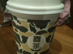 -喜茶(广州番禺奥园广场店)