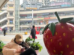 -树夏(金楠天街店)