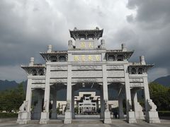 -九华山风景区