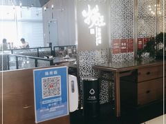 -捞王锅物料理(上海世茂广场店)