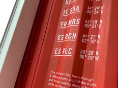 -七星潭蓝天广场