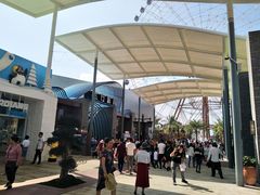 -三亚海昌梦幻海洋不夜城