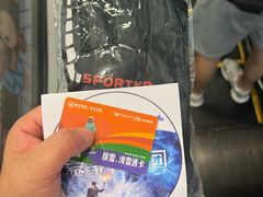 -长沙湘江冰雪世界