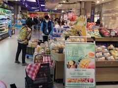 -盒马鲜生(宝地店)