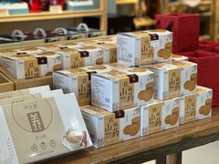 -感恩心素食馆(百世广场店)