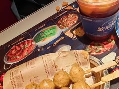 -敏华冰厅(天河城店)