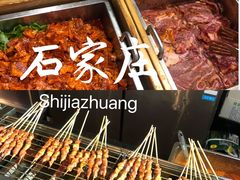 烤肉-鑫海汇海鲜烤肉自助(北国商城店)