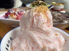 -串妹花式冰粉(乐山总店)