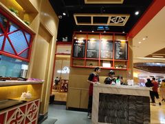 大堂-赵记传承(中山小榄百汇时代广场店)