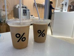 -% Arabica阿拉比卡咖啡(深圳湾万象城店)