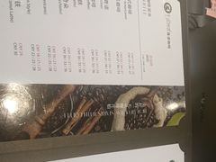 -逸派咖啡 EPARKCOFFEE(广安门店)