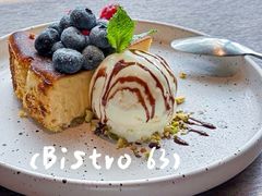 -Bistro 63 创意融合料理(广粤天地店)