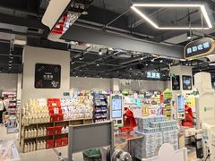 -嘉荣超市(望牛墩店)