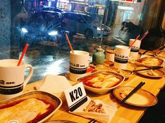 -藤原肠粉店