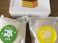 -Juliaanna茱安娜烘焙(中心店)