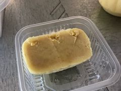 -都念榴莲·城市榴莲