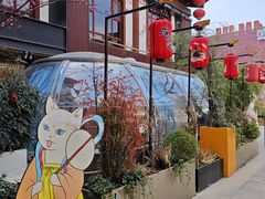 -唐猫庭院·千年陕菜(大唐不夜城店)