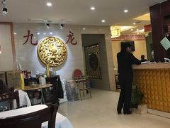 大堂-湘潭九龙鱼头店(城南西路店)